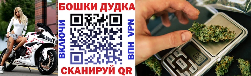 Купить наркотик аптеки Сердобск АМФЕТАМИН  Героин  МЕФ  Бошки Шишки  KRAKEN ссылка  A PVP 