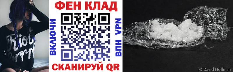 Amphetamine 97%  наркошоп  ОМГ ОМГ рабочий сайт  Сердобск 