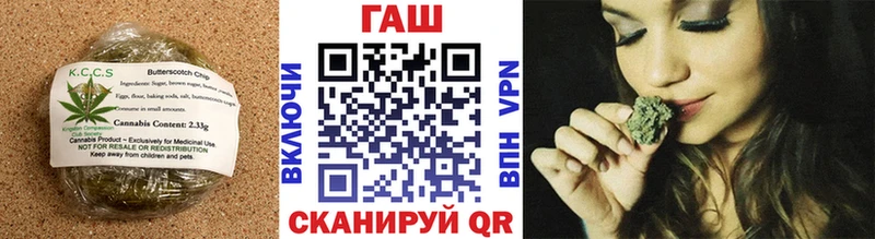 Canna-Cookies конопля  Сердобск 