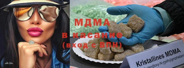 2c-b Сосновоборск
