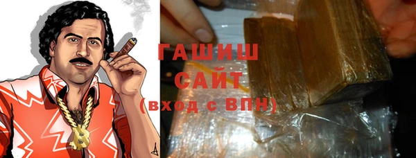 прущие крисы Бородино