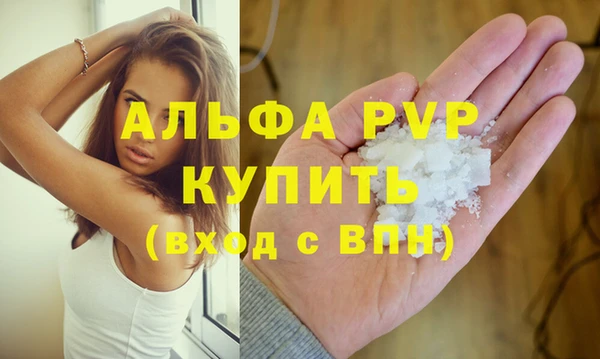 мефедрон VHQ Верхний Тагил