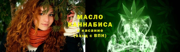 мефедрон VHQ Верхний Тагил