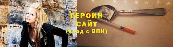 хмурый Сосновый Бор