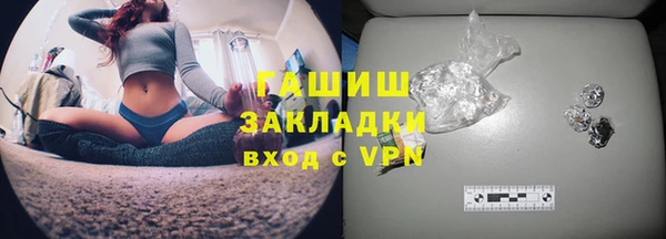 прущие крисы Бородино