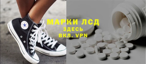 Альфа ПВП Сосновка