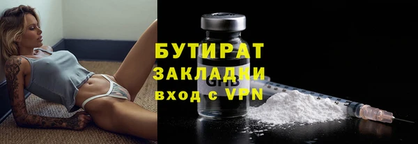 мефедрон VHQ Верхний Тагил
