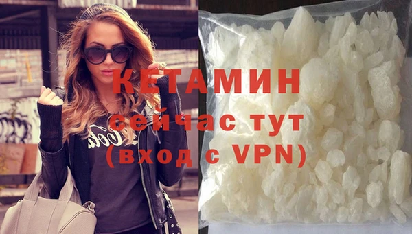 индика Верхнеуральск