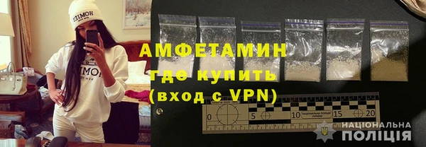 ECSTASY Бронницы