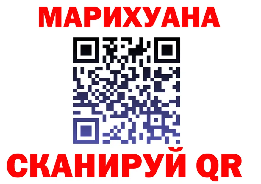 Canna-Cookies марихуана онион площадка KRAKEN Сердобск
